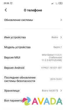 Xiaomi Redmi 7 4/64 Chelyabinsk