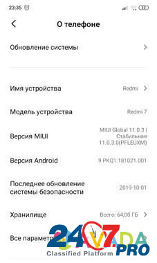 Xiaomi Redmi 7 4/64 Челябинск - изображение 1