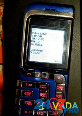 Nokia 7260 Kotel'nich - photo 1