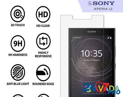 Стекло Sony Xperia L2 Калининград - изображение 3