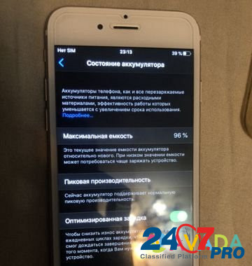 Телефон iPhone 6s в идеале Рязань - изображение 3