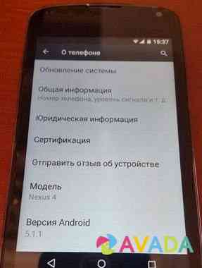 Смартфон Nexus 4 Nizhniy Novgorod
