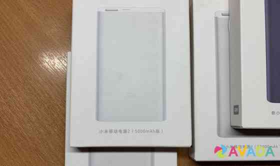 Xiaomi Mi Power Bank 5000/10000/20000 Оригинал Чехов