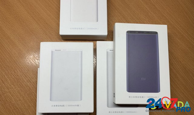 Xiaomi Mi Power Bank 5000/10000/20000 Оригинал Чехов - изображение 1