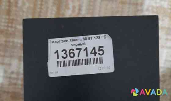 Телефон Xiaomi Mi9T Kazan'