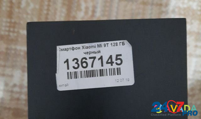 Телефон Xiaomi Mi9T Казань - изображение 5