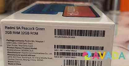 Xiaomi redmi 9A 2/32 gb Peacok green, новый Arzamas