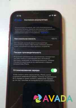 iPhone 11 64gb идеал Обнинск