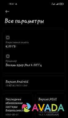 Телефон Xiaomi Redme note 9 Shchelkovo