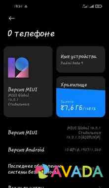 Телефон Xiaomi Redme note 9 Shchelkovo