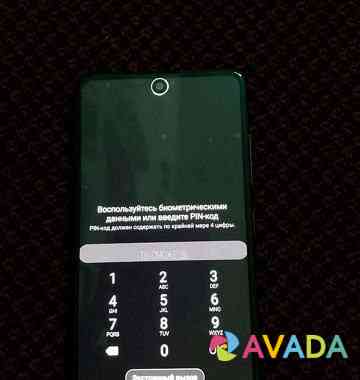 Телефон Samsung A51 Zernograd