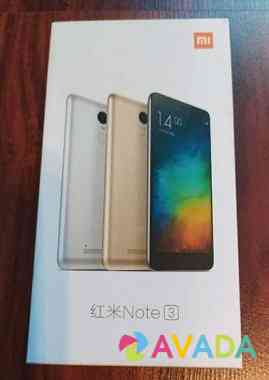 Коробка от телефона Xiaomi redmi note 3 Ufa