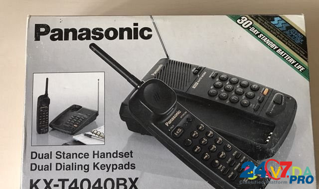 Радиотелефон Panasonic kx-t4040bx Нижний Новгород - изображение 1