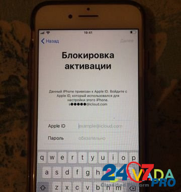 IPhone7, 256 гб Rostov-na-Donu - photo 2