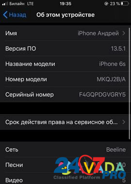iPhone 6s 16gb Kaliningrad - photo 2