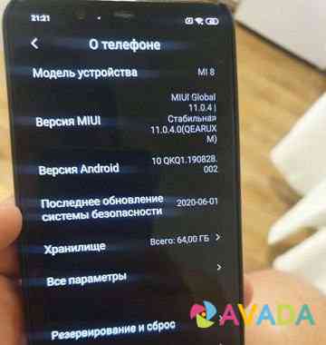 Xiaomi mi 8 Ростест Полной комплект Нижний Новгород
