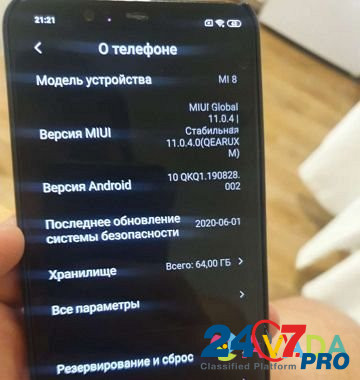Xiaomi mi 8 Ростест Полной комплект Нижний Новгород - изображение 1