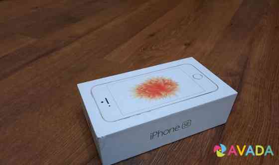 Коробка от iPhone SE Rose Волгоград