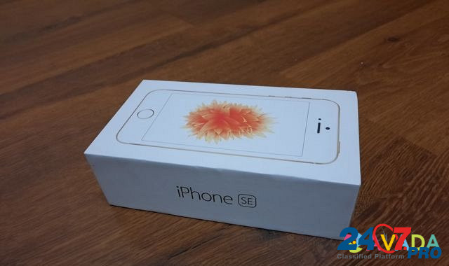 Коробка от iPhone SE Rose Волгоград - изображение 2