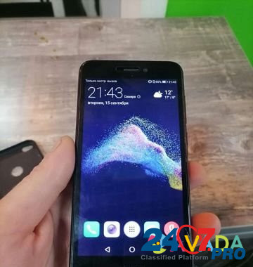 Телефон Huawei P8 lite 2017 Самара - изображение 1