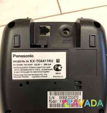 Телефон Panasonic беспроводной Dmitrov