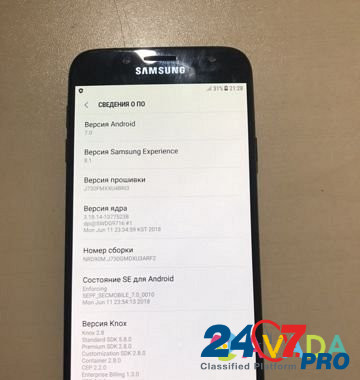 Samsung J730 Чебоксары - изображение 4