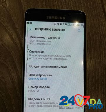 Телефон Samsung A3 Новокузнецк - изображение 3