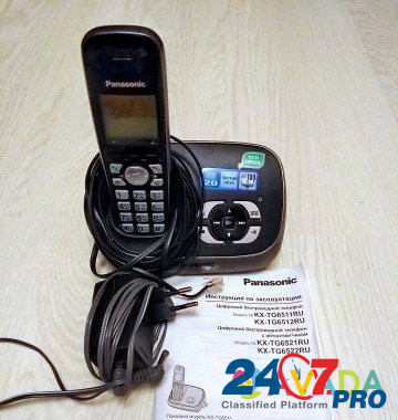 Беспроводной телефон Panasonic KX-TG6521RU Yekaterinburg - photo 1