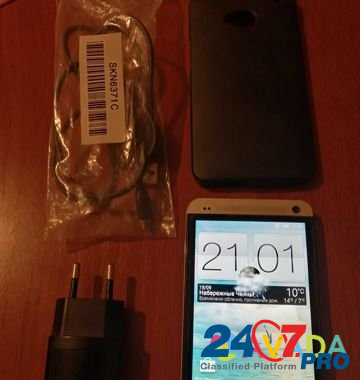HTC ONE Dual Sim M7 Naberezhnyye Chelny - photo 3