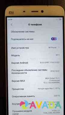 Xiaomi Mi5 Yekaterinburg