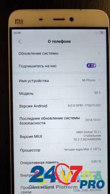 Xiaomi Mi5 Екатеринбург - изображение 4