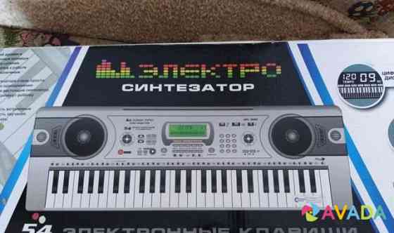 Продам синтезатор игрушечный Сызрань