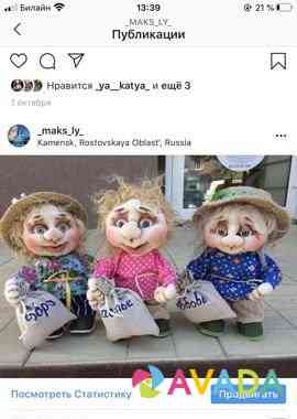Куклы Игрушки Р/Р Kamensk-Shakhtinskiy