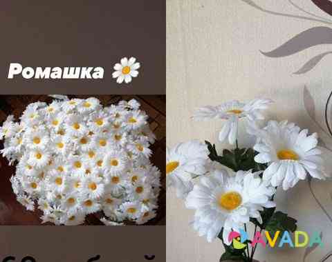 Искусственные цветы Vyksa