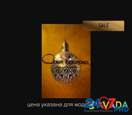 Zenza ball новые роскошные светильники Белгород - изображение 8