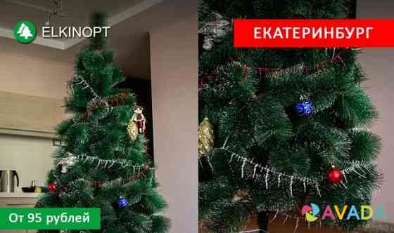 Искусственные елки оптом в Екатеринбурге Yekaterinburg