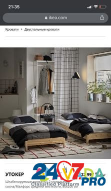Кровать IKEA Sochi - photo 3