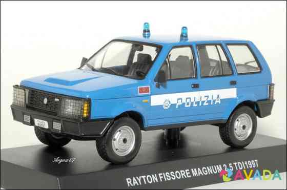 Полицейские машины мира спец. выпуск 2 RAYTON FISSORE MAGNUM 1997 Lipetsk