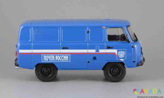 Автомобиль на службе №31 Уаз-3741 Почта России Lipetsk