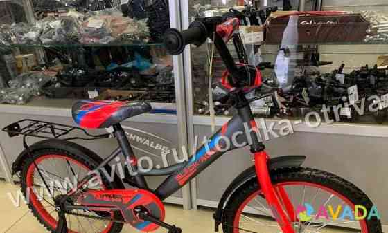 Велосипед Black Aqua 1805 black red Майкоп