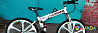 Велосипеды хаммер на дисках ART HM084 Kropotkin