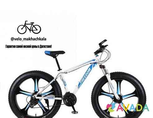 Велосипед Makhachkala