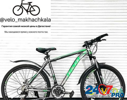 Велосипед Makhachkala - photo 2