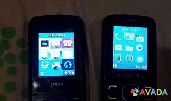 Телефон Alcatel и Jinga Moscow