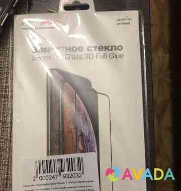 Защитное стекло iPhone 7/8plus Приморско-Ахтарск