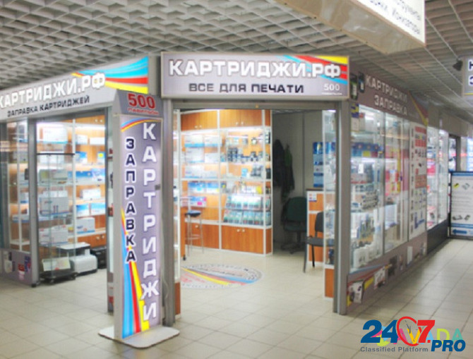 Магазин картриджей и расходников для принтеров Москва - изображение 1