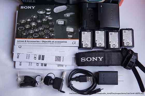 Sony Alpha а7s II Цифровая фотокамера (только корпус) Москва