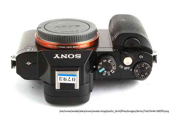 Sony Alpha a7 цифровая камера с FE 28-70mm f/3.5-5.6 Объектив OSS Moscow