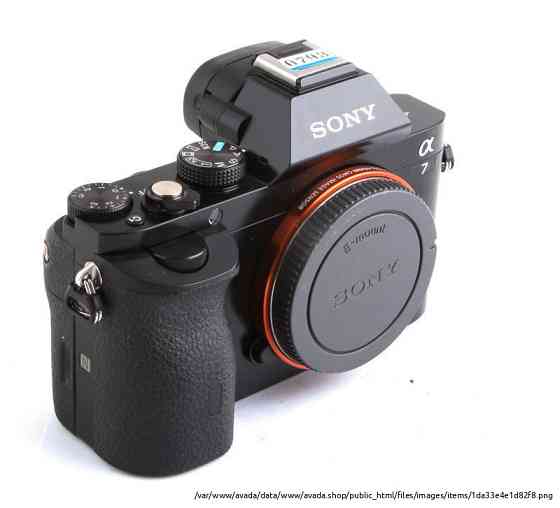 Sony Alpha a7 цифровая камера с FE 28-70mm f/3.5-5.6 Объектив OSS Moscow