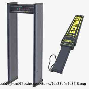 Super scanner el tipli metal detektor 055 895 69 96 